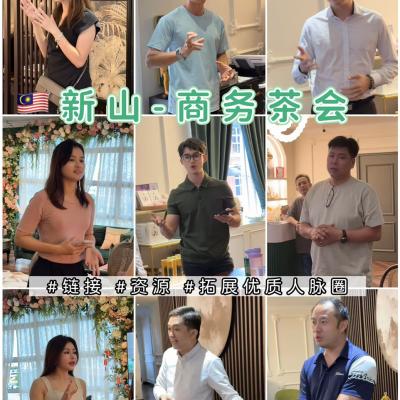 Event Img 9.39.44 Am