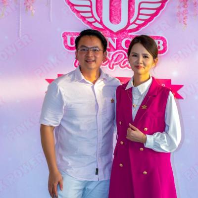 Pinkpower9.55.46 Am 2