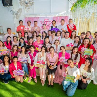 Pinkpower9.55.47 Am 2